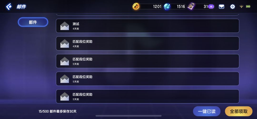 不想发可以不发 2