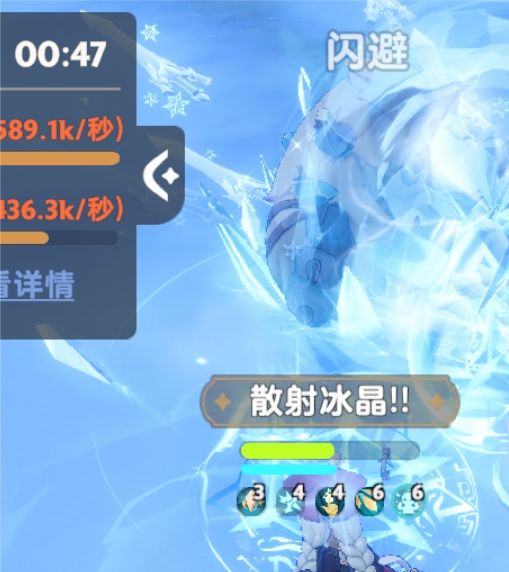 为什么我在龙本无法叠满国固态魔力？ 2