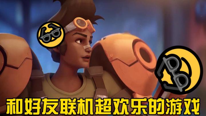 在《无尽地牢》和好友联机超欢乐的游戏截图