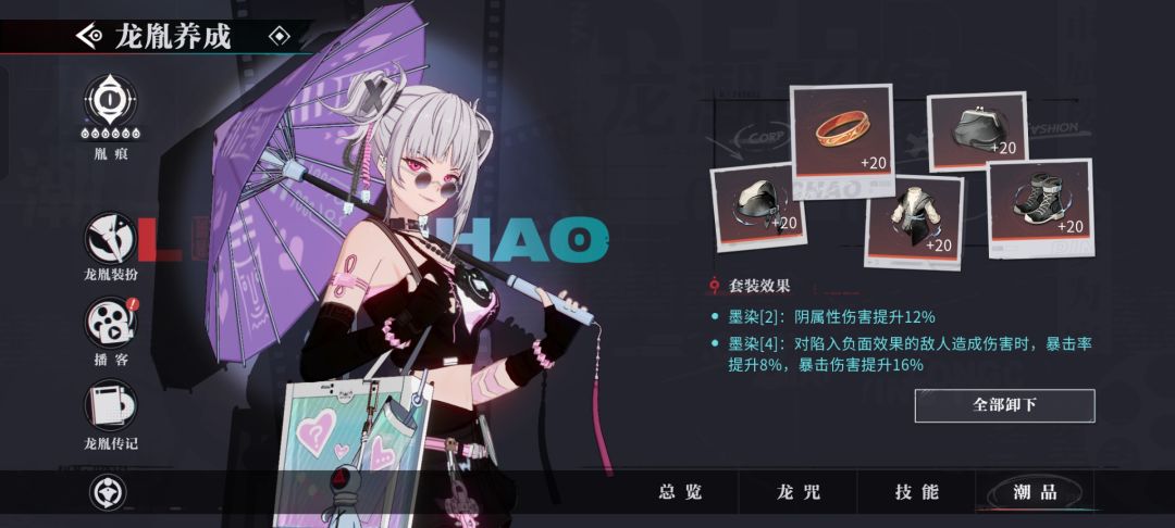 这样算毕业了没 2