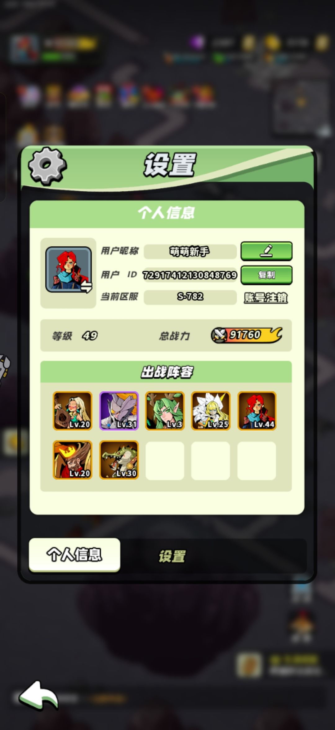 打卡第一天 1