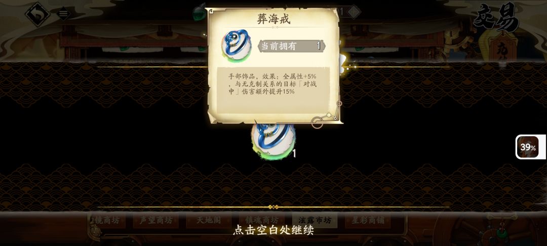 出了,唉,又等于没出。 2