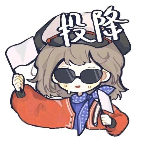 星锑笑死我了截图