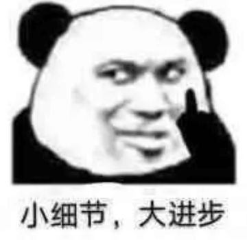 暗区赚钱小妙招