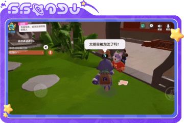 【玩家投稿】现在“谁是狼人”对局操作玩这么花啦？