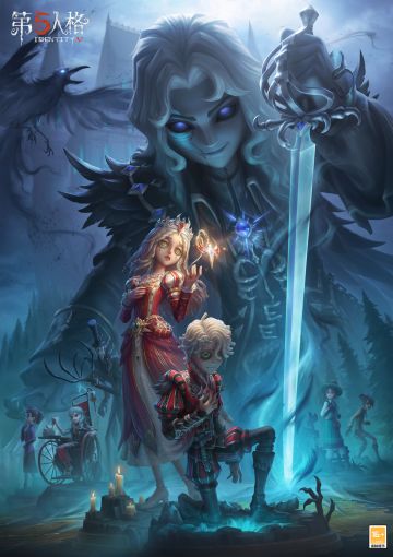 【第二十八赛季·精华2】海报爆料！该精华将于7月13日维护后上线，内含摄影师稀世时装，“心理学家”奇珍时装及病患奇珍时装。
#第五人格约瑟夫##第五人格##第五人格心跳一夏#