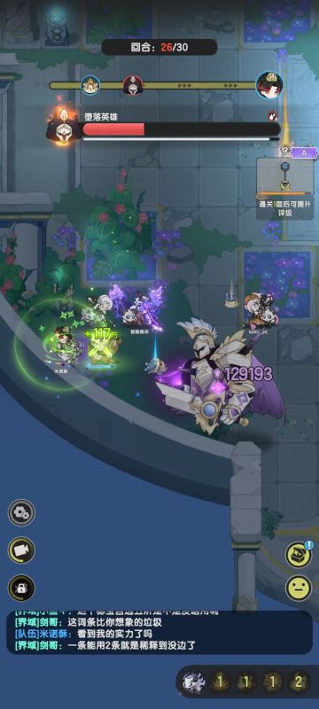 暗牧高端质量局