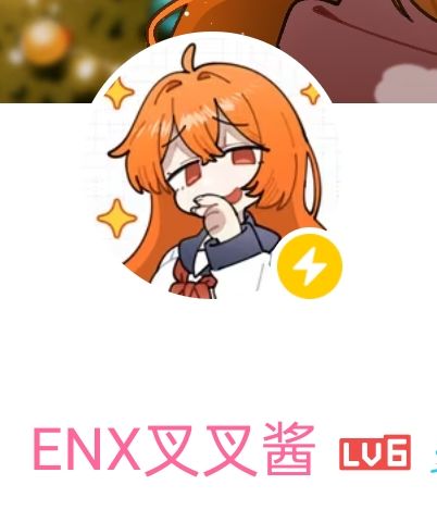 这照片是你吗 2