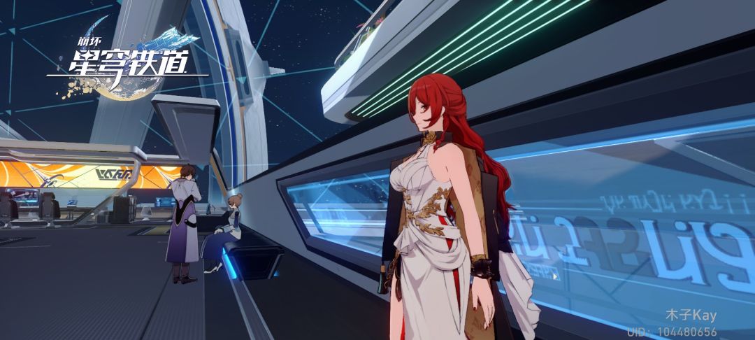 【星际留影】姬子老师的侧脸 1