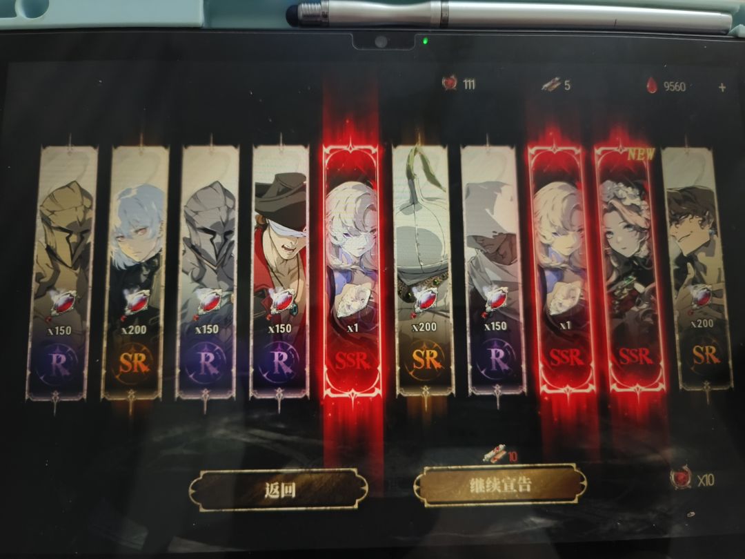 新入坑,100抽3只哈缇能玩吗? 1