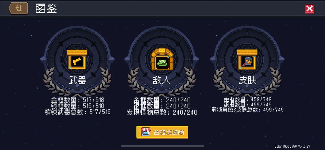 无题 1