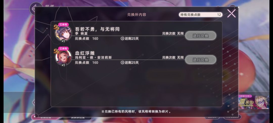 动态图片 6