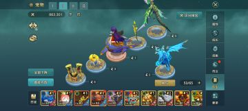 卡速玩法全面详解