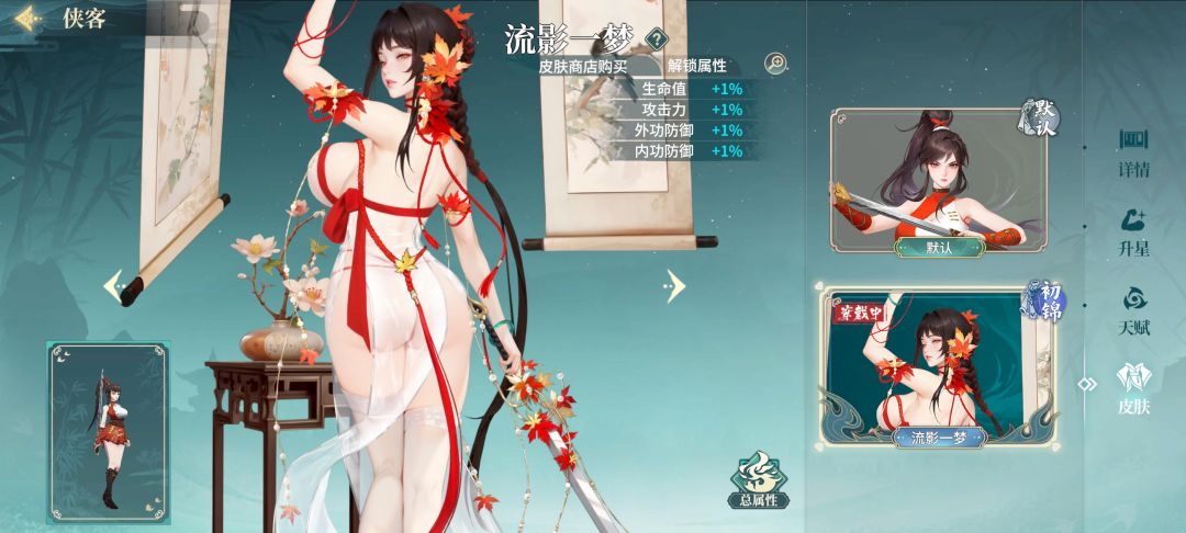 别充钱,千万别充。 1