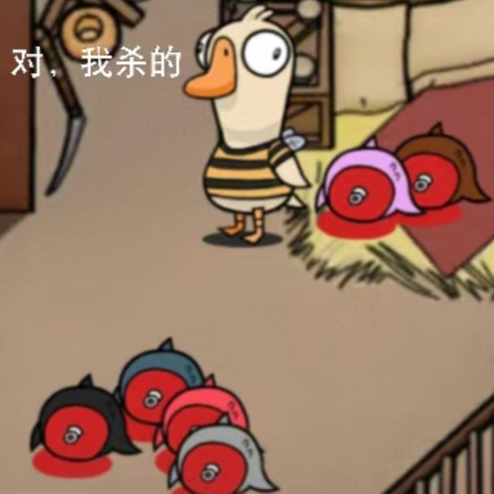 超爱小蜜蜂 1