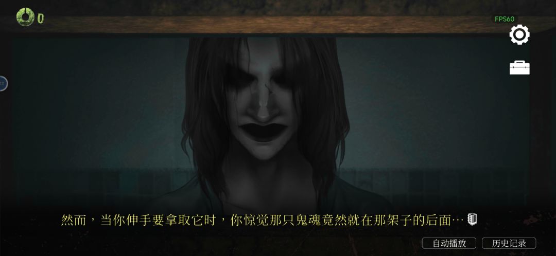 游戏更多爆料 1