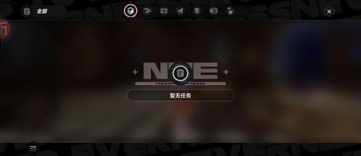 这主线任务居然不继续了?截图