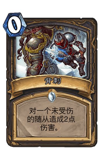 突然想到一个问题截图