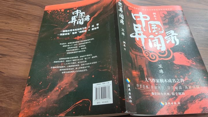 还没玩,先问问截图