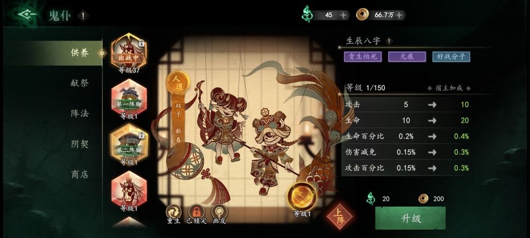 这几个有好的吗 3