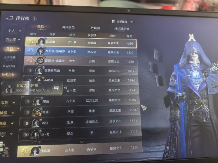 死人游戏截图
