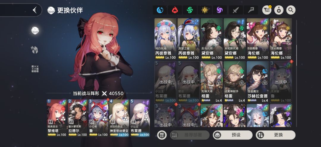 萌新求问 2