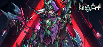 【活动预告】完美招募及拉米亚UP活动公告