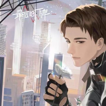 ✦2023明烁蜜约庆生系列周边预售开启✦
明烁蜜约庆生系列周边预售7月28日20时正式上架！
“在我这里，这个词的含义可以非常简单。”
“比如说——此时此刻，我的心是茂盛的。”
上新品类
✦明烁蜜约庆生系列马口铁徽章
✦明烁蜜约庆生系列色纸
✦明烁蜜约庆生系列镭射票
✦明烁蜜约庆生系列亚克力挂件
上新活动
✦预售期间，购买明烁蜜约庆生系列全套周边（共四款），赠送明烁蜜约庆生系列相纸一张，可叠加，数