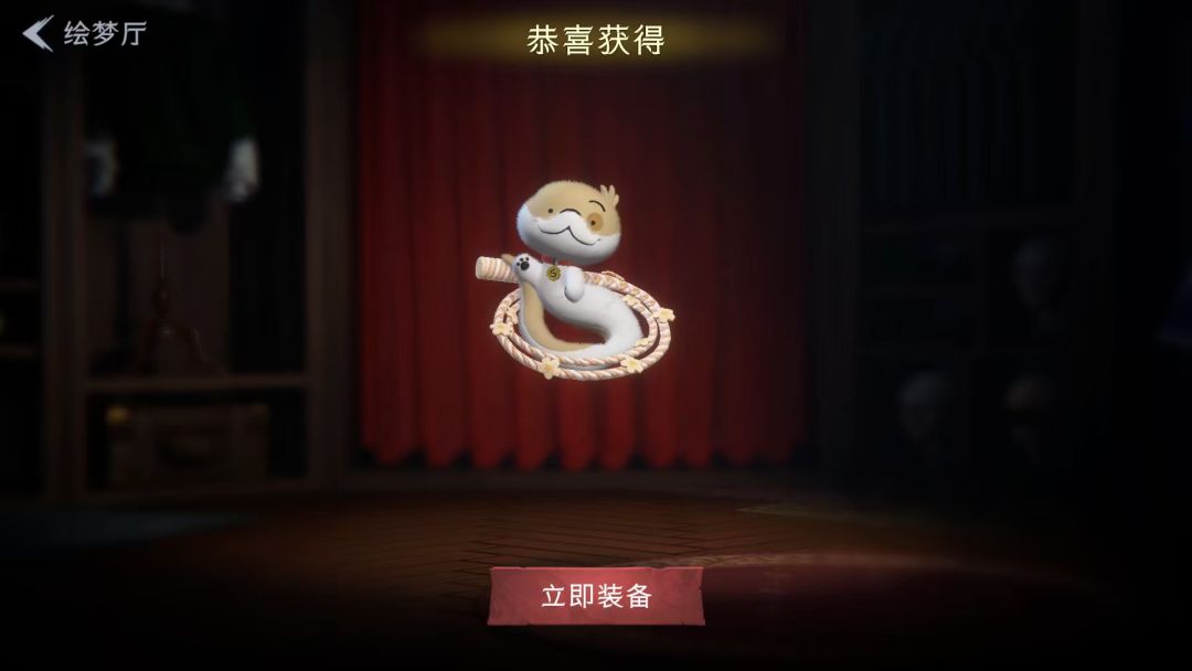 加强鞭子加强鞭子 1