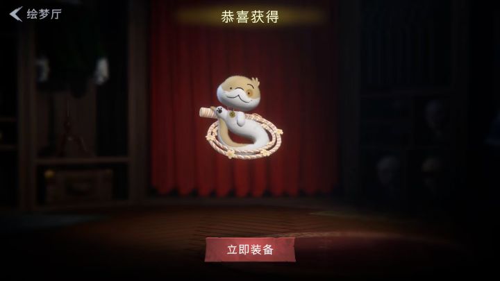 加强鞭子加强鞭子截图