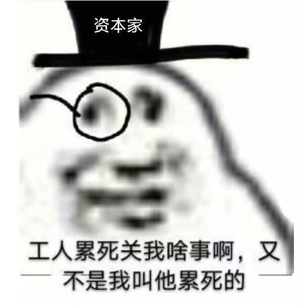 不得不种菜的埃及文明截图