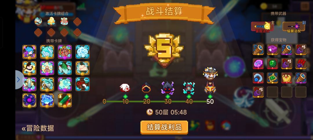 现在是新登还是老登?各位。 1