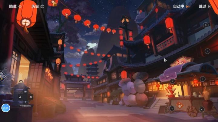 崩坏3:倒计时,好梦开场——梦想的新春截图