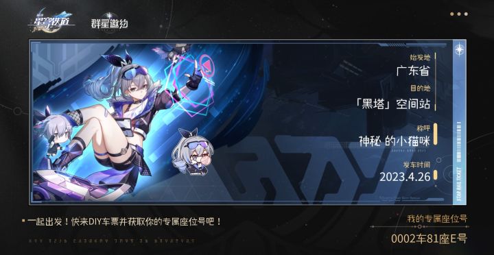 6051 0002 有没有同一辆车车的w!截图