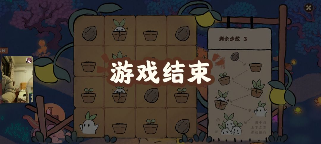 第一次一百分! 2