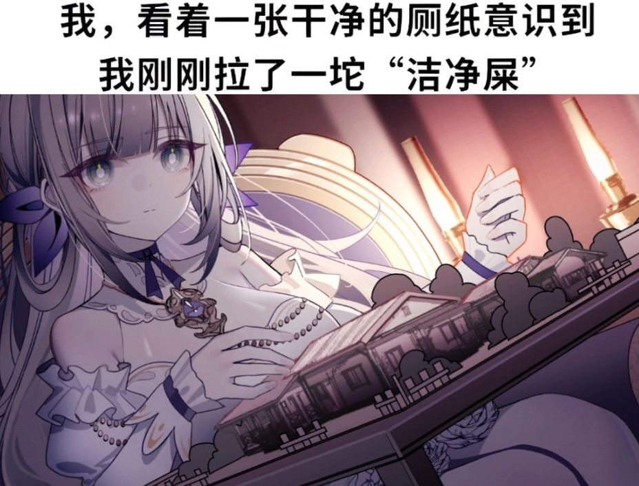 潮汐么么第428期 3