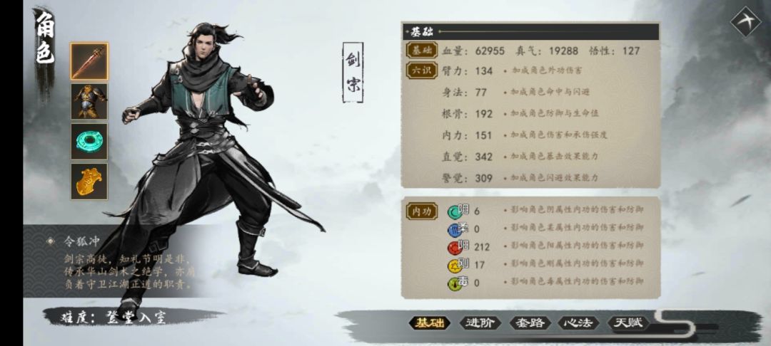 动态图片 3