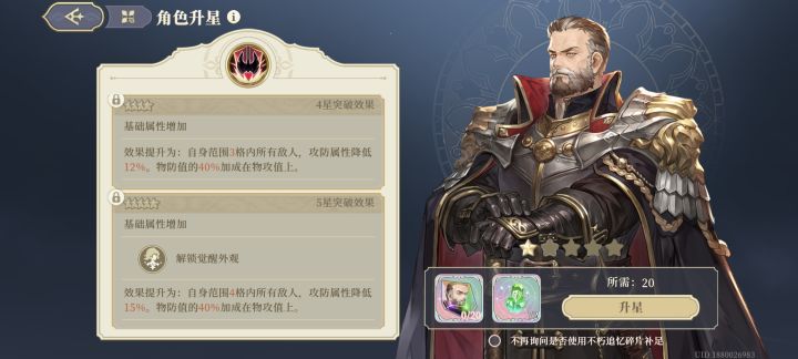 歪了个老马。。。。截图
