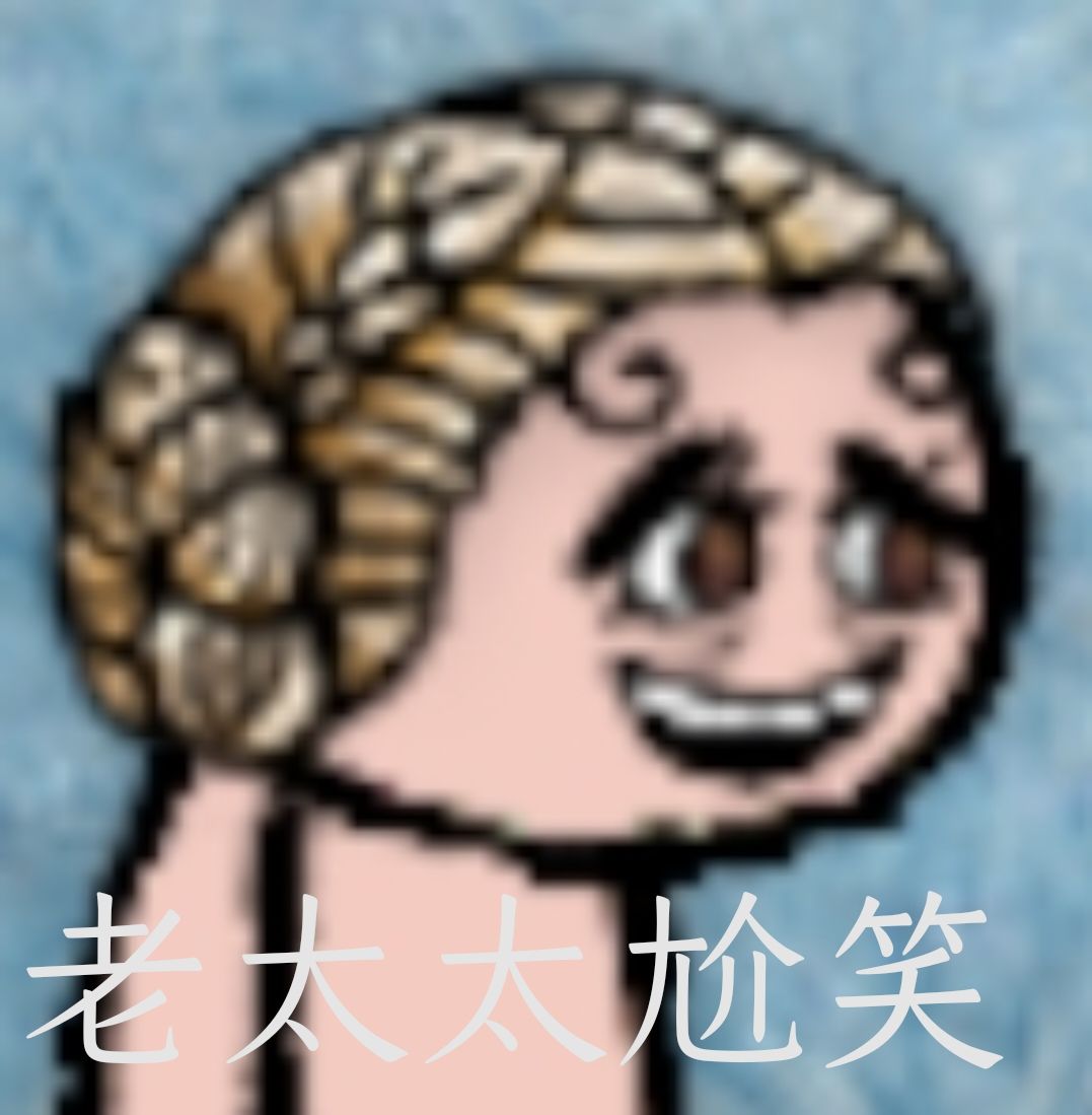 做了组表情包 8