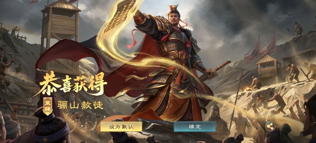 兄弟们我可以竞选这次皮肤最欧吗 2
