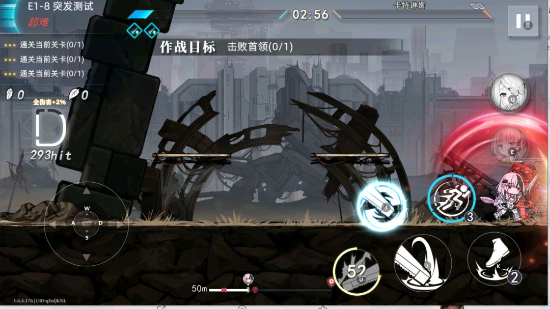 极限 1