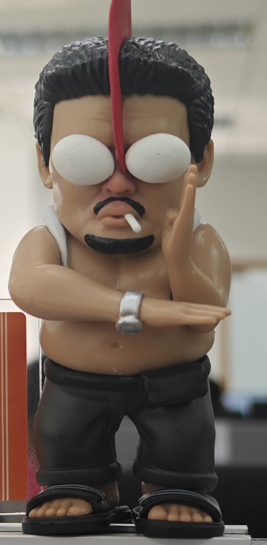 绝 2