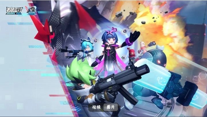 【我强烈吐槽香肠派对SS25赛季】截图