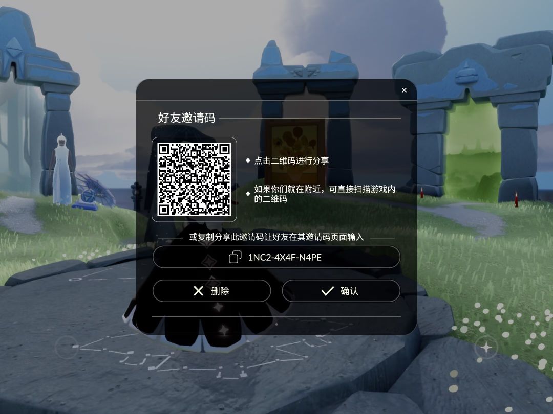 互火dd 1