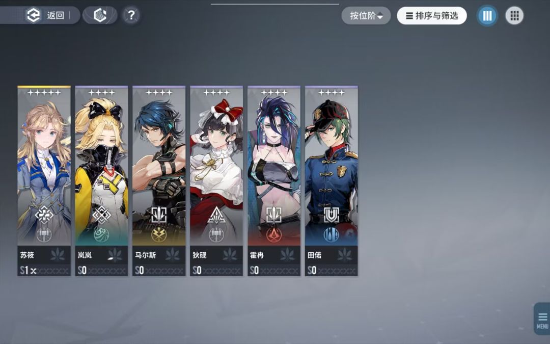 关于白荆回廊 1