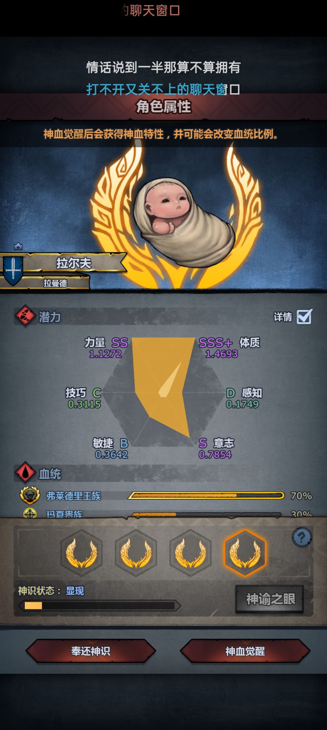 今天也是元气满满🥰 1