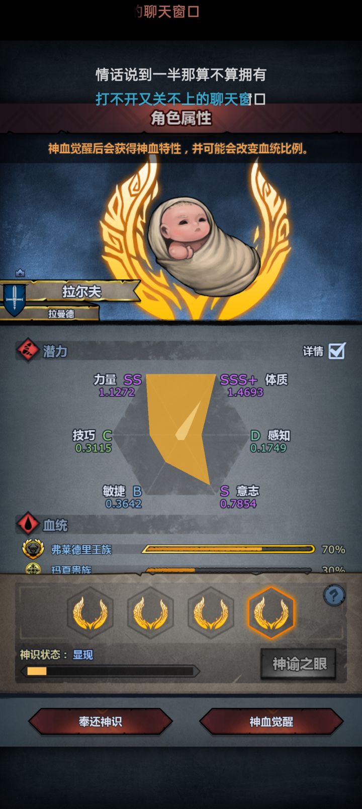 今天也是元气满满🥰截图