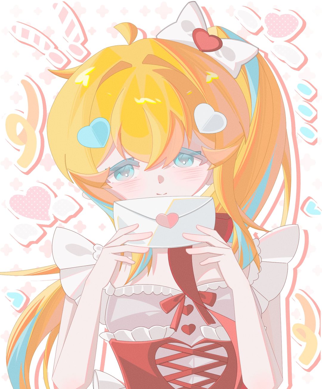告白♡ 2