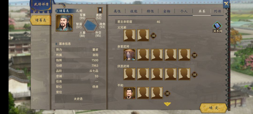 哪位大佬知道这啥情况?我啥也没干啊。 3