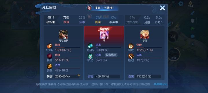 想不明白,真想不明白截图